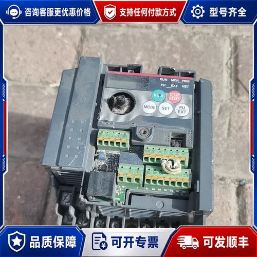 议价三菱变频器D720S系列 FR-D720S-1.5K-CHT可维修