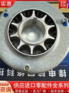 议价093714-050Х25  НМК5 D24 Conduc