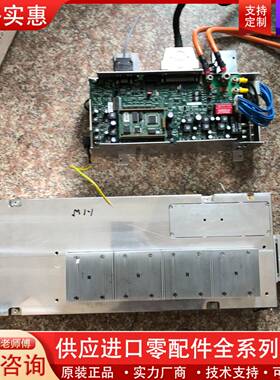 议价COHERENT MA TRIX 355激光器