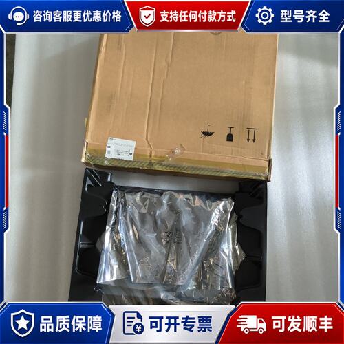 议价IBM FIex 10Gb EN4093R 95Y33可维修