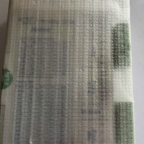 可维修研控步进驱动器：2D45M，未拆封，单个价180，实物拍议价