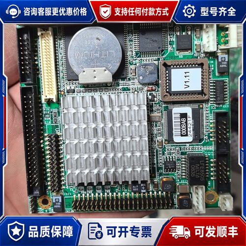 议价议价局PC104主板研华PCM-3341F设备主板可维修