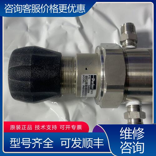 议价Parket派克lR4015S2K2P6TA34088议价可维修