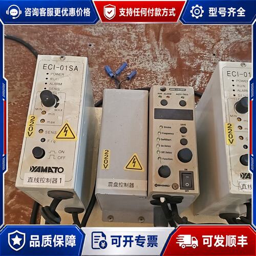 议价YAMATO驱动器ECI-01SAD ，可维修