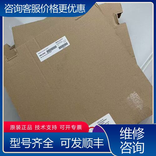 议价巴鲁夫磁条BML0699 价格4988一个 库存3个可维修