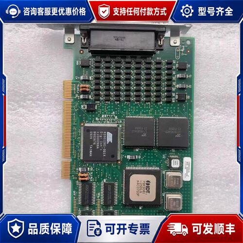 议价P/N30002342-03 REV.A P/N500可维修