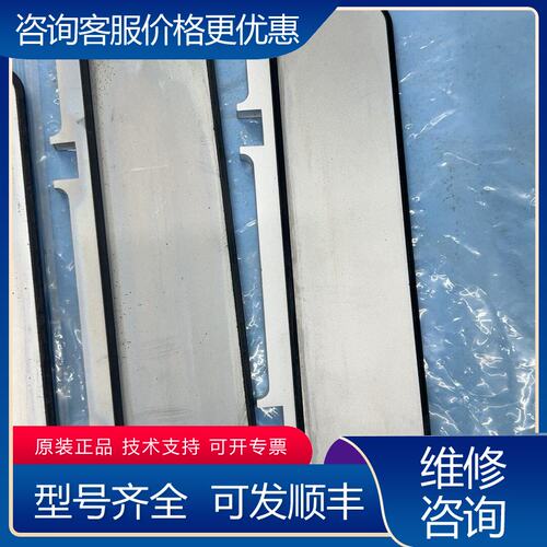 议价VAT闸阀60-10312-00挡板Hifuor V38可维修