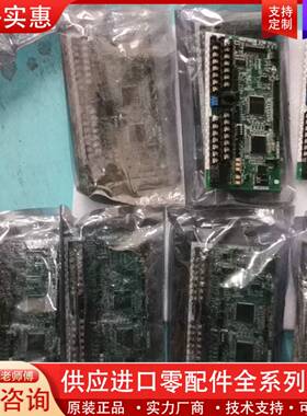 可维修变频器VT240S主板N62P30630B N62