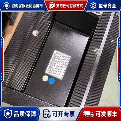 议价SGMGH-75A2A-YR14可维修