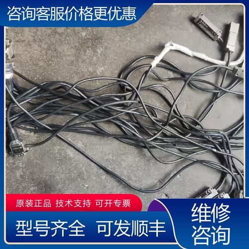 议价三协 Nidec PSLH080-OEC读数头共21可维修