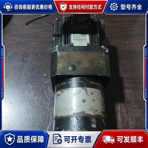 议价台达伺服电机ECMA-E31310PS，，外观有使用可维修