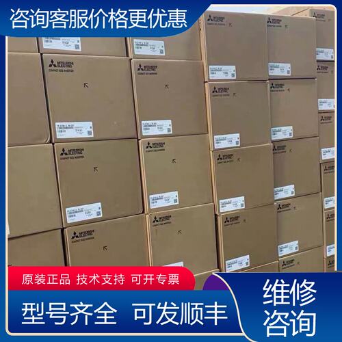 议价MDS-D2-SP-40 SP-400 SP-480 SP-可维修