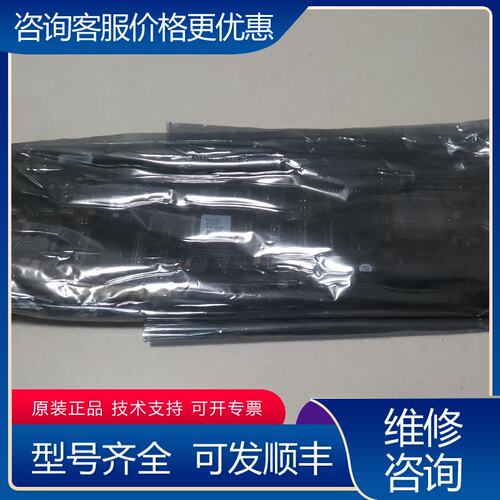 议价TEXAS INSTRUMENTS INCORPORA可维修