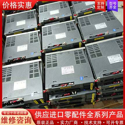 可维修总线400w伺服电机 DS5C-20P4-PTA MS5