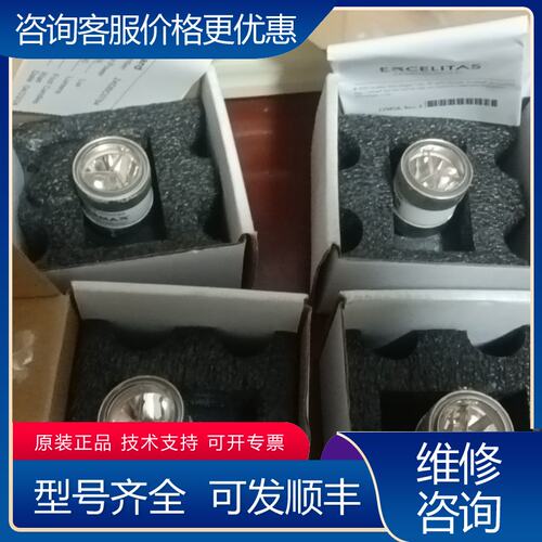议价Excelitas cermax PE300BFA可维修