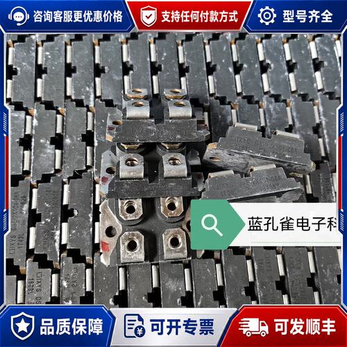 议价DBA200UA60，DSEI2X101-06A,二可维修