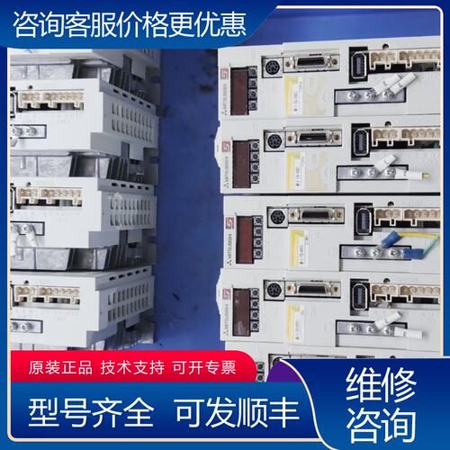 议价三菱伺服驱动器400W和200W型号MR-E-40A-KH可维修