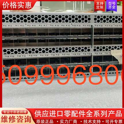 可维修博科fc san交换机Brocade G730  64G 4