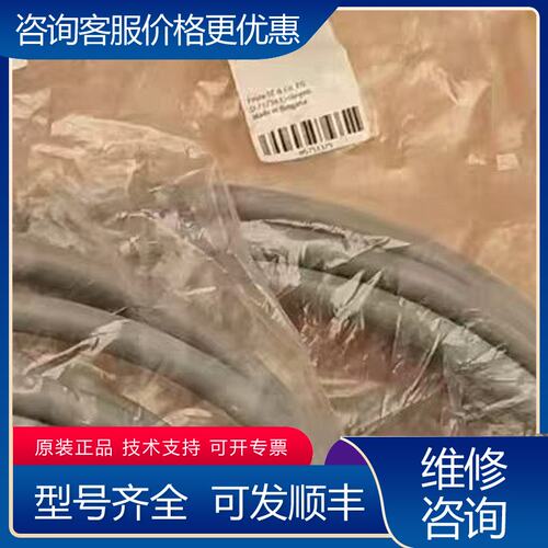 议价费斯托 5251375 NEBM-M23G15-EH-5-可维修