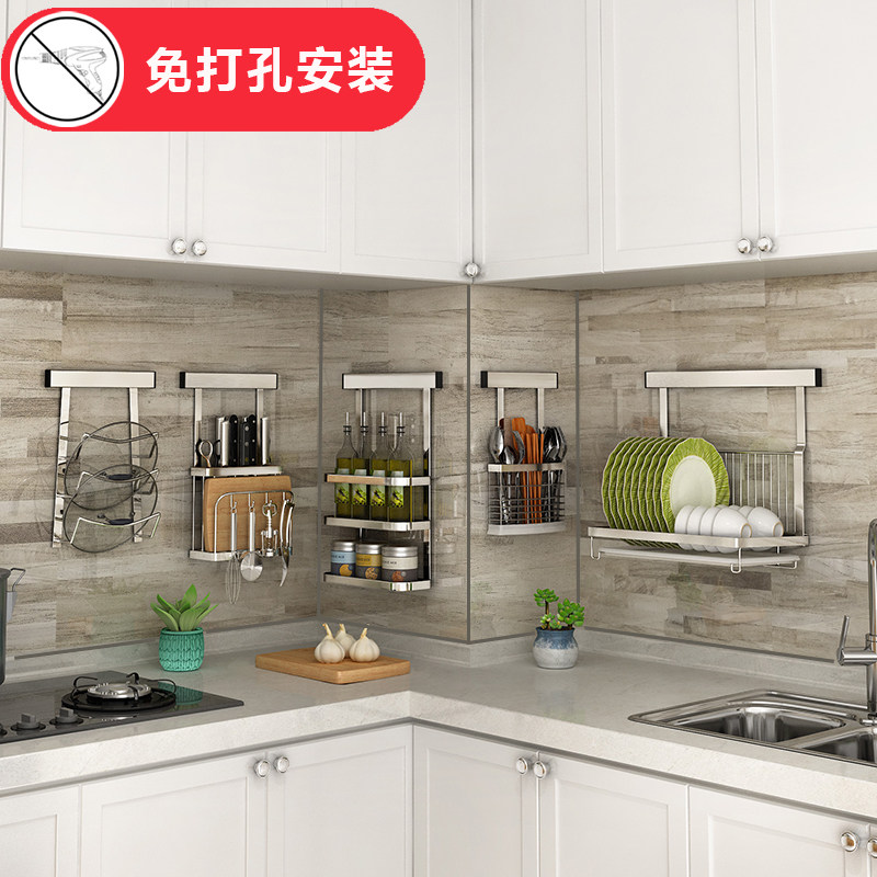 免打孔厨房置物架 壁挂式家用不锈钢墙上收纳调味料刀架挂件挂架|ruв категории кухня/посуда, кухонный Гаджет/кухня хранения, кухня хранения шельфа/кухня стойка, кухня стойка/угловой стойка - от Buy2taobao.com для оказания профессиональной услуги покупки агента Taobao