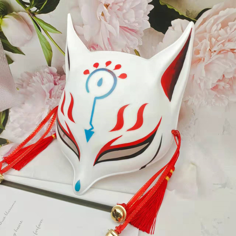阴阳师同款加厚塑料面具半脸狐狸