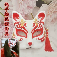 Fox Hand -Painted 1