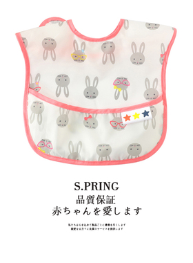 宝宝饭兜防水无袖软超轻儿童围兜婴儿软围嘴食饭兜吃饭罩衣反穿衣