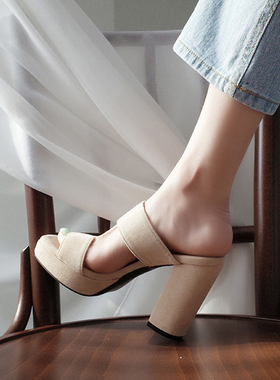 misili夏季新款凉鞋真皮外穿粗跟凉拖鞋女方头高跟鞋时尚厚底女鞋