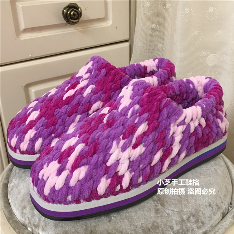 纯手工毛线编织男女保暖棉鞋成品