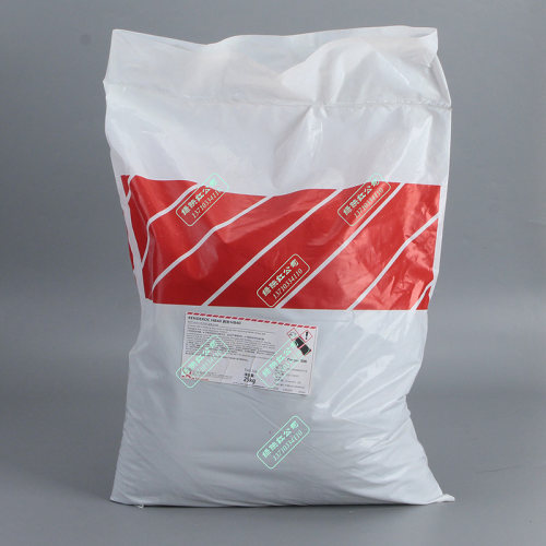 富斯乐高性能混凝土桥梁立柱加固钢筋修补砂浆Renderoc 岩补HB40