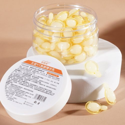 香蜂草左旋vc精华液维c抗氧化焕肤焕颜正品次抛维生素C亮肤原液