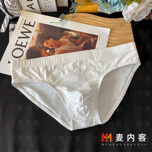 2025新款男士内裤纯棉六色性感三角裤青年透气舒适低腰三角短裤