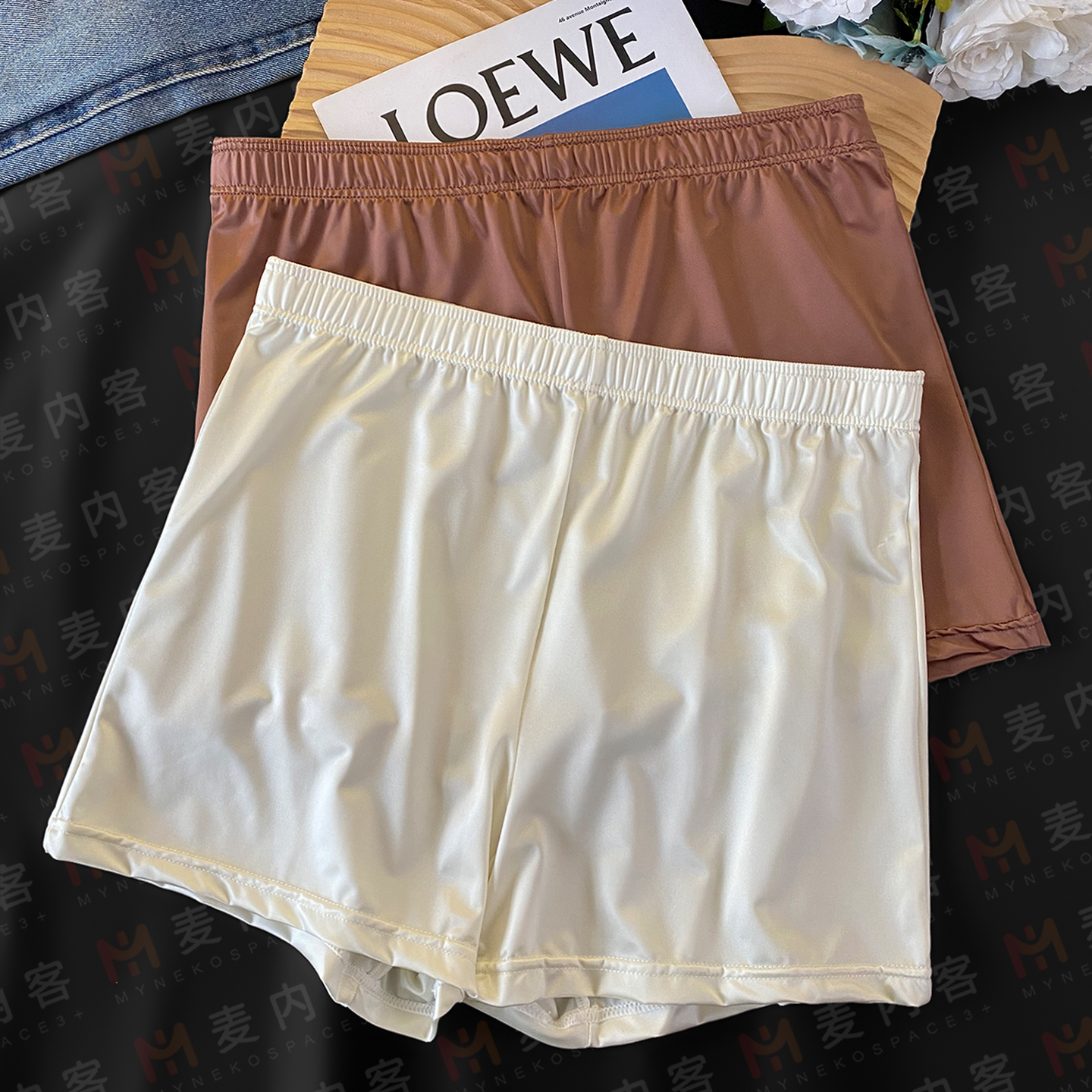 男士冰丝透气平角裤简约短裤