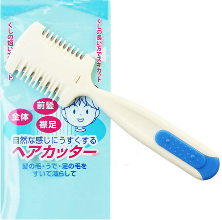 日本原装进口削发刀打薄刘海修剪