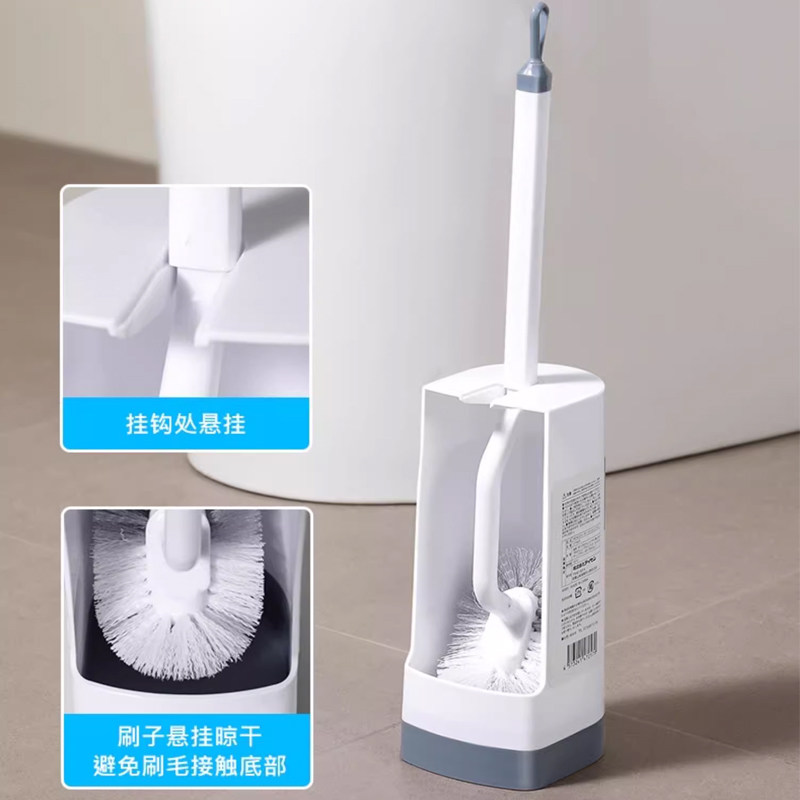 日本AISEN优质马桶刷套装厕所刷防污底座无死角卫生间软毛刷,家庭/个人清洁工具,马桶刷/厕所刷,淘宝优惠券,粉丝福利购,淘宝优惠卷