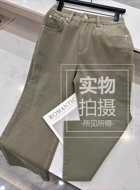 老钱风BC26春款复古水洗做旧宽松通勤棉质直筒牛仔裤女舒适新款