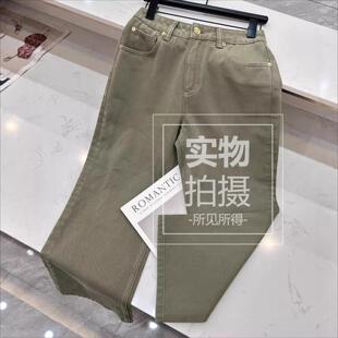 老钱风BC26春款复古水洗做旧宽松通勤棉质直筒牛仔裤女舒适新款