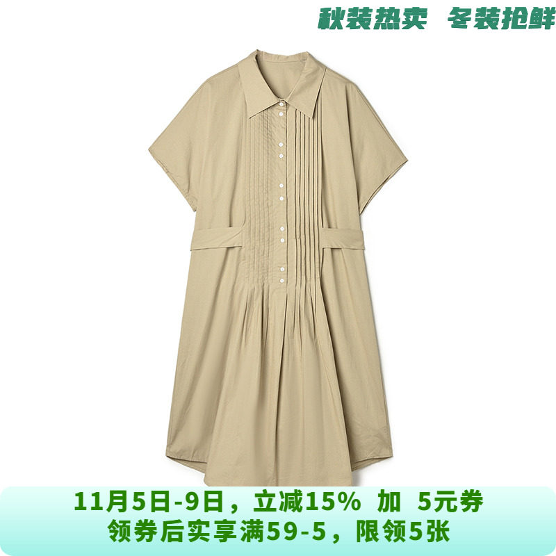 RU0A0014蝙蝠袖中长裙棉质舒适裙子连衣裙女8.23夏
