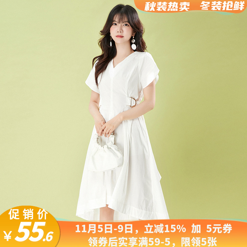 优雅9魅棉中裙短袖V领