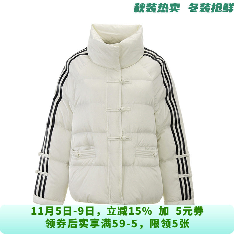 UY1B0012休闲风拼色长袖含白鸭绒立领羽绒服女10.23冬