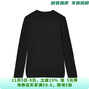 MS0H0012简约加分打底衫上衣高弹长袖毛衣女11.1冬