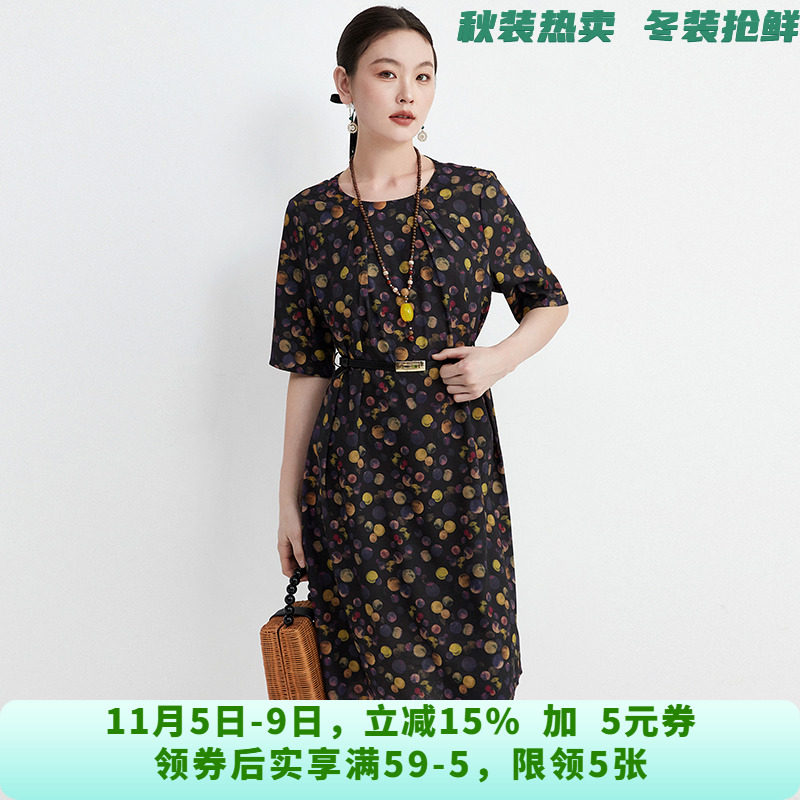 KB0A0004宽松显瘦中裙五分袖裙子连衣裙女4.18夏