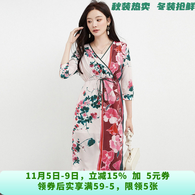 QY0U0001套头印花中长裙+吊带裙两件套装女8.20秋