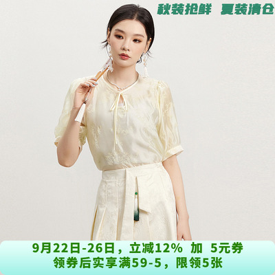 深圳南油NY0D0188含天丝宽松上衣一粒扣衬衫女6.20夏