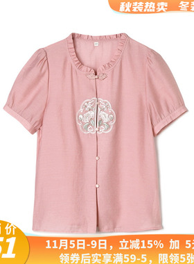 HH0D0031国风绣花上衣含天丝衬衫专柜折扣女装5.21夏