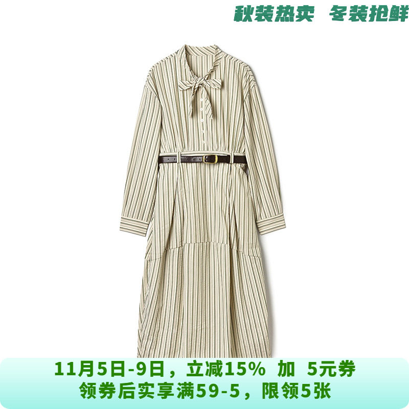 RU0A0016气质挑我中长裙系腰带裙子连衣裙女9.20秋