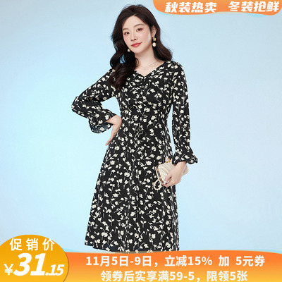 UW0A0019细碎花楹短裙高级感裙子连衣裙女3.29春