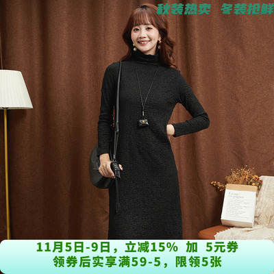 深圳南油NY0A0160套头长袖微弹中裙连衣裙女8.18秋