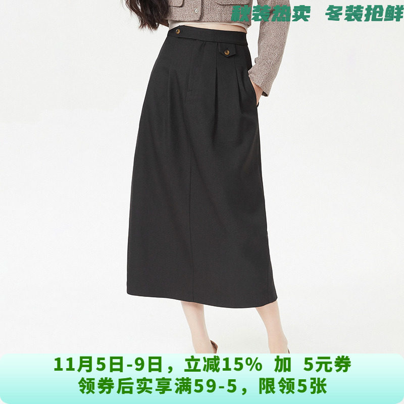 RU0B0005职场通勤包臀长裙显身材半身裙女9.29秋