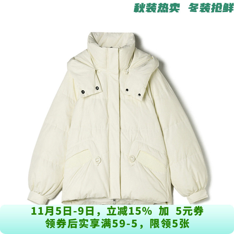 MA1B0015时尚简约轻盈感白鸭绒连帽羽绒服女11.28冬
